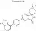 Fig. 1189 - Azaspiro derivatives as TRPM8 antagonists