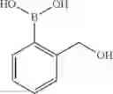 Fig. 1200 - Azaspiro derivatives as TRPM8 antagonists