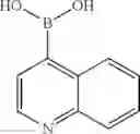 Fig. 1203 - Azaspiro derivatives as TRPM8 antagonists