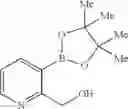 Fig. 1224 - Azaspiro derivatives as TRPM8 antagonists