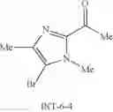 Fig. 123 - Azaspiro derivatives as TRPM8 antagonists
