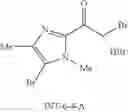 Fig. 124 - Azaspiro derivatives as TRPM8 antagonists