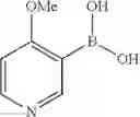 Fig. 1257 - Azaspiro derivatives as TRPM8 antagonists