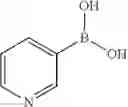 Fig. 1269 - Azaspiro derivatives as TRPM8 antagonists