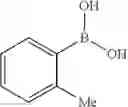 Fig. 1275 - Azaspiro derivatives as TRPM8 antagonists