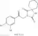Fig. 1280 - Azaspiro derivatives as TRPM8 antagonists