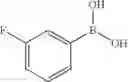 Fig. 1314 - Azaspiro derivatives as TRPM8 antagonists