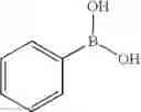 Fig. 1323 - Azaspiro derivatives as TRPM8 antagonists
