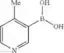 Fig. 1332 - Azaspiro derivatives as TRPM8 antagonists