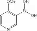 Fig. 1380 - Azaspiro derivatives as TRPM8 antagonists
