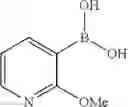Fig. 1398 - Azaspiro derivatives as TRPM8 antagonists