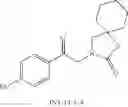 Fig. 1415 - Azaspiro derivatives as TRPM8 antagonists