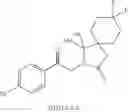 Fig. 1448 - Azaspiro derivatives as TRPM8 antagonists