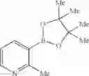 Fig. 1449 - Azaspiro derivatives as TRPM8 antagonists