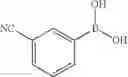 Fig. 1467 - Azaspiro derivatives as TRPM8 antagonists