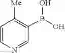 Fig. 1494 - Azaspiro derivatives as TRPM8 antagonists