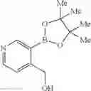 Fig. 1497 - Azaspiro derivatives as TRPM8 antagonists