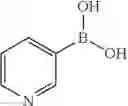 Fig. 1500 - Azaspiro derivatives as TRPM8 antagonists