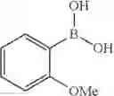 Fig. 1515 - Azaspiro derivatives as TRPM8 antagonists