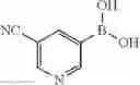 Fig. 1518 - Azaspiro derivatives as TRPM8 antagonists
