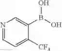 Fig. 1524 - Azaspiro derivatives as TRPM8 antagonists