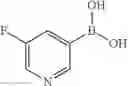 Fig. 1530 - Azaspiro derivatives as TRPM8 antagonists