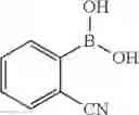 Fig. 1545 - Azaspiro derivatives as TRPM8 antagonists