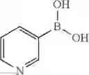 Fig. 1548 - Azaspiro derivatives as TRPM8 antagonists