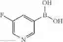 Fig. 1560 - Azaspiro derivatives as TRPM8 antagonists