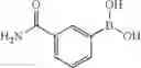 Fig. 1563 - Azaspiro derivatives as TRPM8 antagonists