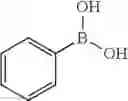 Fig. 1566 - Azaspiro derivatives as TRPM8 antagonists
