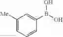 Fig. 1575 - Azaspiro derivatives as TRPM8 antagonists