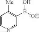 Fig. 1584 - Azaspiro derivatives as TRPM8 antagonists