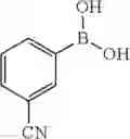 Fig. 1590 - Azaspiro derivatives as TRPM8 antagonists