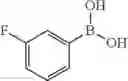 Fig. 1593 - Azaspiro derivatives as TRPM8 antagonists