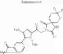 Fig. 1594 - Azaspiro derivatives as TRPM8 antagonists