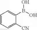 Fig. 1599 - Azaspiro derivatives as TRPM8 antagonists