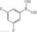 Fig. 1605 - Azaspiro derivatives as TRPM8 antagonists