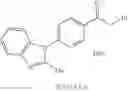 Fig. 161 - Azaspiro derivatives as TRPM8 antagonists