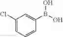 Fig. 1614 - Azaspiro derivatives as TRPM8 antagonists