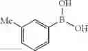 Fig. 1632 - Azaspiro derivatives as TRPM8 antagonists