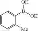 Fig. 1635 - Azaspiro derivatives as TRPM8 antagonists