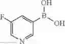 Fig. 1641 - Azaspiro derivatives as TRPM8 antagonists