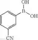 Fig. 1644 - Azaspiro derivatives as TRPM8 antagonists