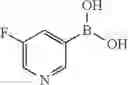 Fig. 1647 - Azaspiro derivatives as TRPM8 antagonists