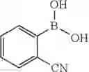 Fig. 1653 - Azaspiro derivatives as TRPM8 antagonists