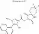 Fig. 1657 - Azaspiro derivatives as TRPM8 antagonists