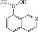 Fig. 1659 - Azaspiro derivatives as TRPM8 antagonists