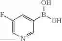 Fig. 1671 - Azaspiro derivatives as TRPM8 antagonists