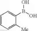 Fig. 1674 - Azaspiro derivatives as TRPM8 antagonists